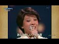 BXMBA751 北の宿から1 都はるみ (1975)1978 Ver4L FC