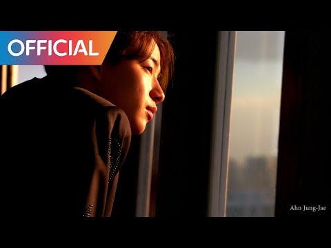 안중재 (Ahn Jung Jae) - 나리타에서 너 (Sleepless In Narita) MV