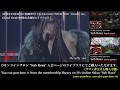 2018.12.21 D 豊洲PIT LIVE映像をオンラインサロン"Sub Rosa"ライブラリにて各曲毎に販売開始!!