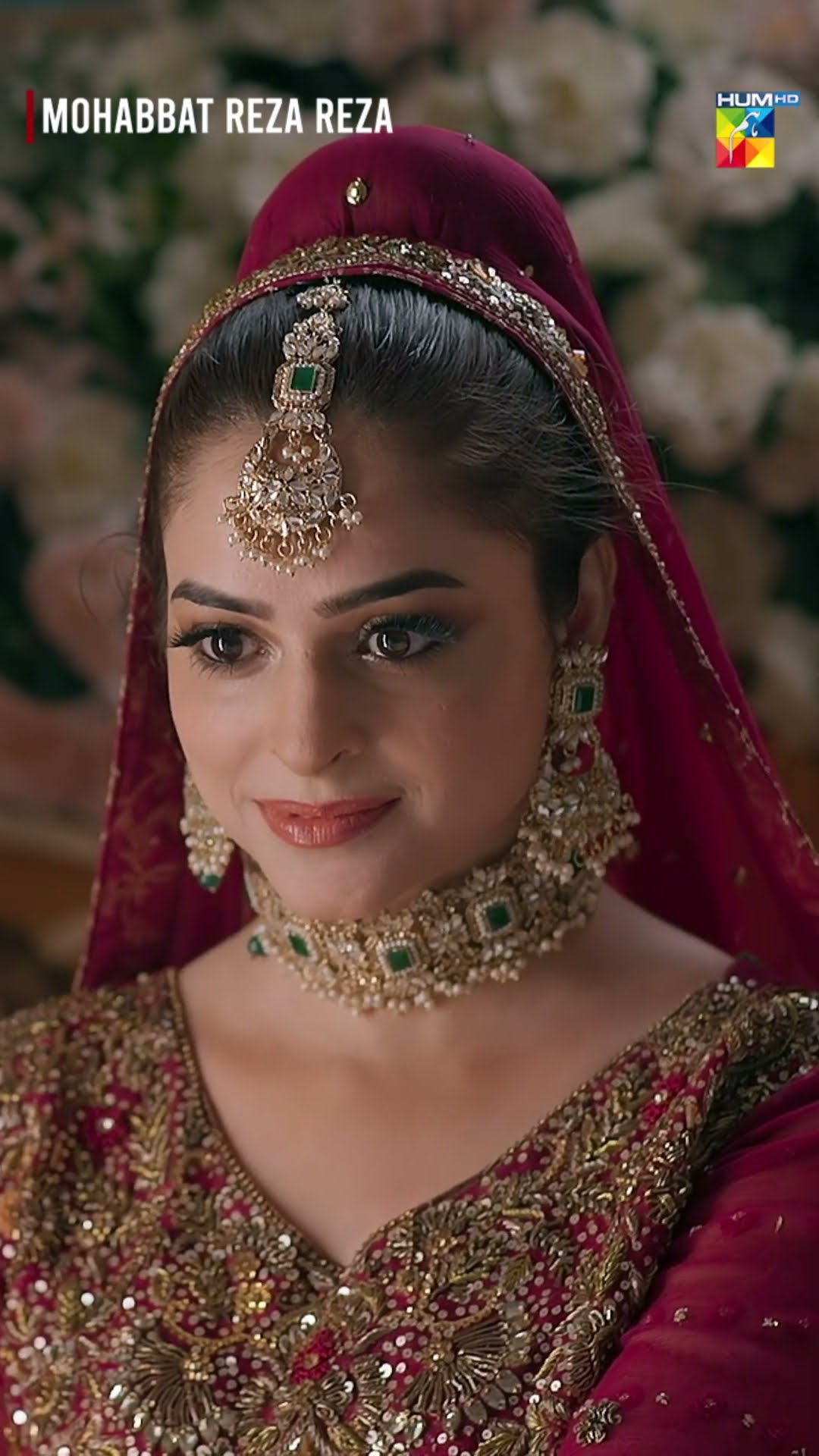 Moun Dekhayi Ka Tofa...!! #shorts #viralvideo #mohabbatrezareza #humtv