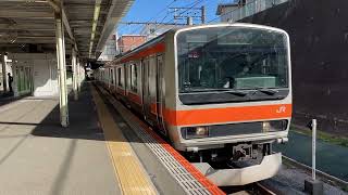 JR武蔵野線E231系0番台千ケヨMU2編成 船橋法典駅発車