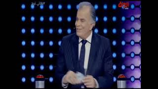 عائلتي تربح مع المنتخب الوطني ولاعلام العراقي الحلقه كامله  جديد #عائلتي_تربح#جديد #football