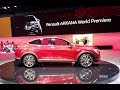 Хотите Renault Arkana? Рено Логан Степвей и другие новинки на стенде Рено