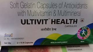 Ultivit health capsule screenshot 5
