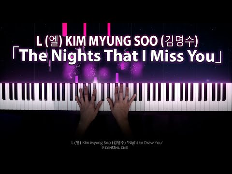 Angel's Last Mission: Love OST 3  'The Nights That I Miss You' Piano Cover  (단, 하나의 사랑 OST )