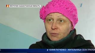 Чем мы хуже – сельские врачи возмущены разницей условий работы городских и районных медиков