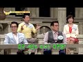 북한에서 전기밥솥 사용하면 처벌받는다 [법대법40회] Mp3 Song