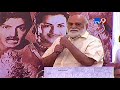 Raghavender Rao Full Speech @ NTR Biopic Launch