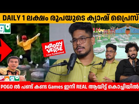 POGO യിൽ പണ്ട് കണ്ട Games ഇനി REAL ആയിട്ട് കൊച്ചിയിൽ 🔥 MADDYVERSE | FASIL ASHARAF PODCAST