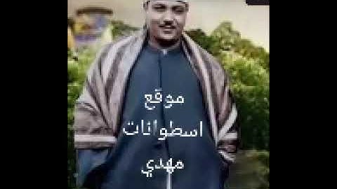 عبد الباسط /سورة النور 45 _1 تلاوه نادره  //#العراق