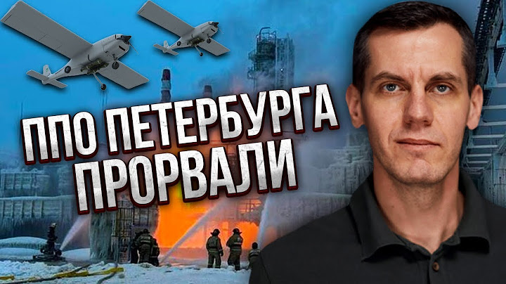 КУЗАН: Вот это удар! КАТАСТРОФА ДЛЯ РФ. Новую армию Путина обескровили. Дрон СБУ летел более 1000 км