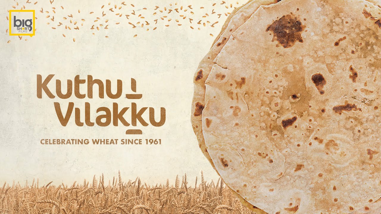 KUTHUVILAKKU - CELEBRATING WHEAT SINCE 1961