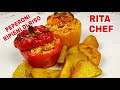 PEPERONI RIPIENI DI RISO CON PATATE AL FORNO di RITA CHEF | PEPPERS STUFFED WITH BAKED POTATOES.