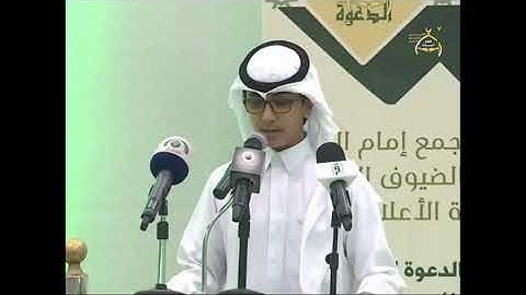 شاب يقلد ش ياسر الدوسري وهو جالس أمامه ويثير دهشة السديس وأيمة الحرم تلاوة خاش HIGH