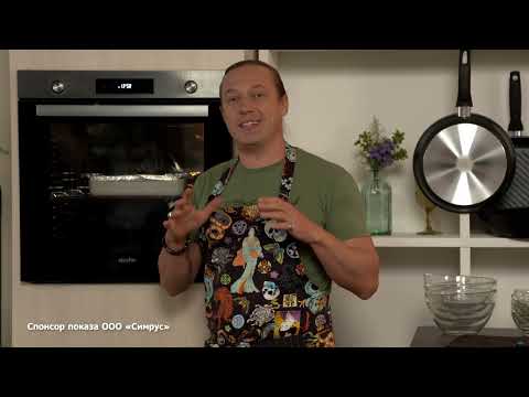 Запечённая говядина и ризотто с шафраном | Всё просто с Василием Емельяненко