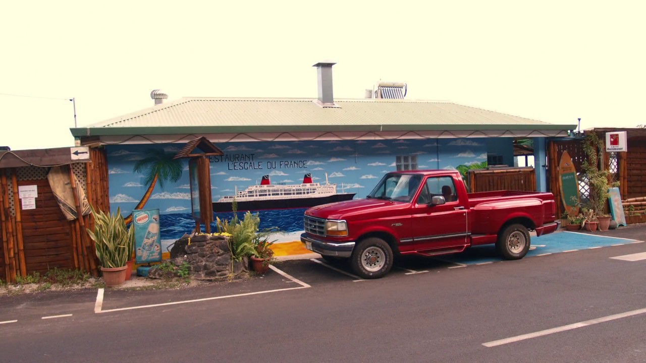 La Plage De Maui à Vairao Tahiti Juillet 2016