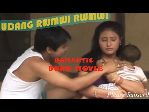 Udang Rwmwi Rwmwi  Old Romantic Bodo Movie