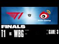 Wbg vs t1  game 3  finals stage  2023 worlds  weibo gaming vs t1 2023