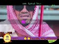 المتسول محمد عدوي قناة كراميش 2017 