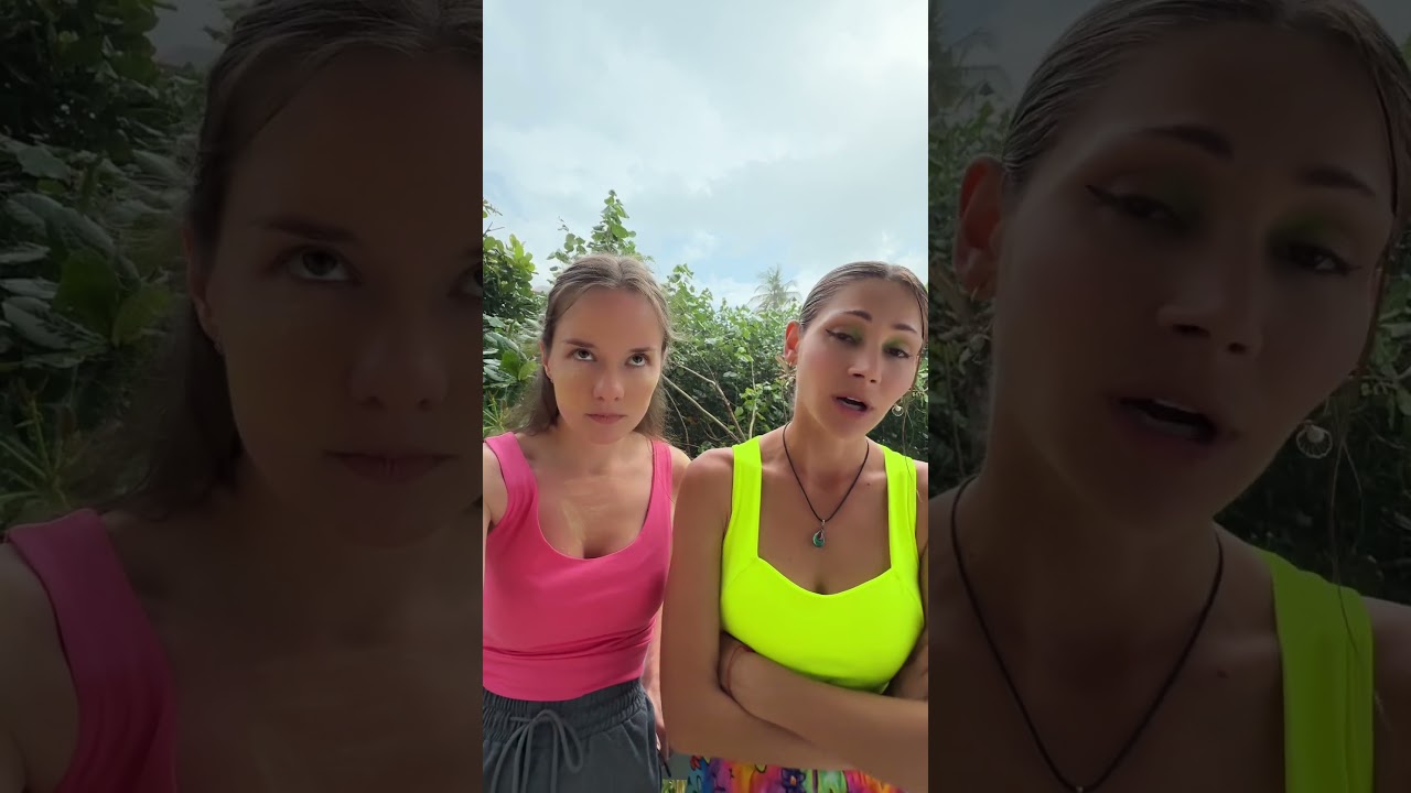 Хочу двойника