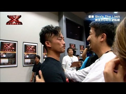 Sky's The Limit 敗北からの大逆転劇 STAGE3 - rise and fall of Sky's The Limit - X Factor Okinawa Japan