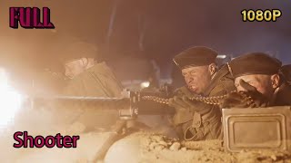 Download Lagu US machine gunner operating a heavy machine gun | 2026 Action | Kung Fu | 小鬧電影 MP3
