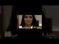 من صغري راسي عالي والمال تحت نعالي اشتراك بالقناة اكسبلور لايك غرور كبرياء عالم انستازيا