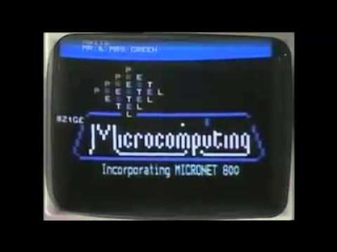 كيف ترسل ايميل سنة ١٩٨٤       1984