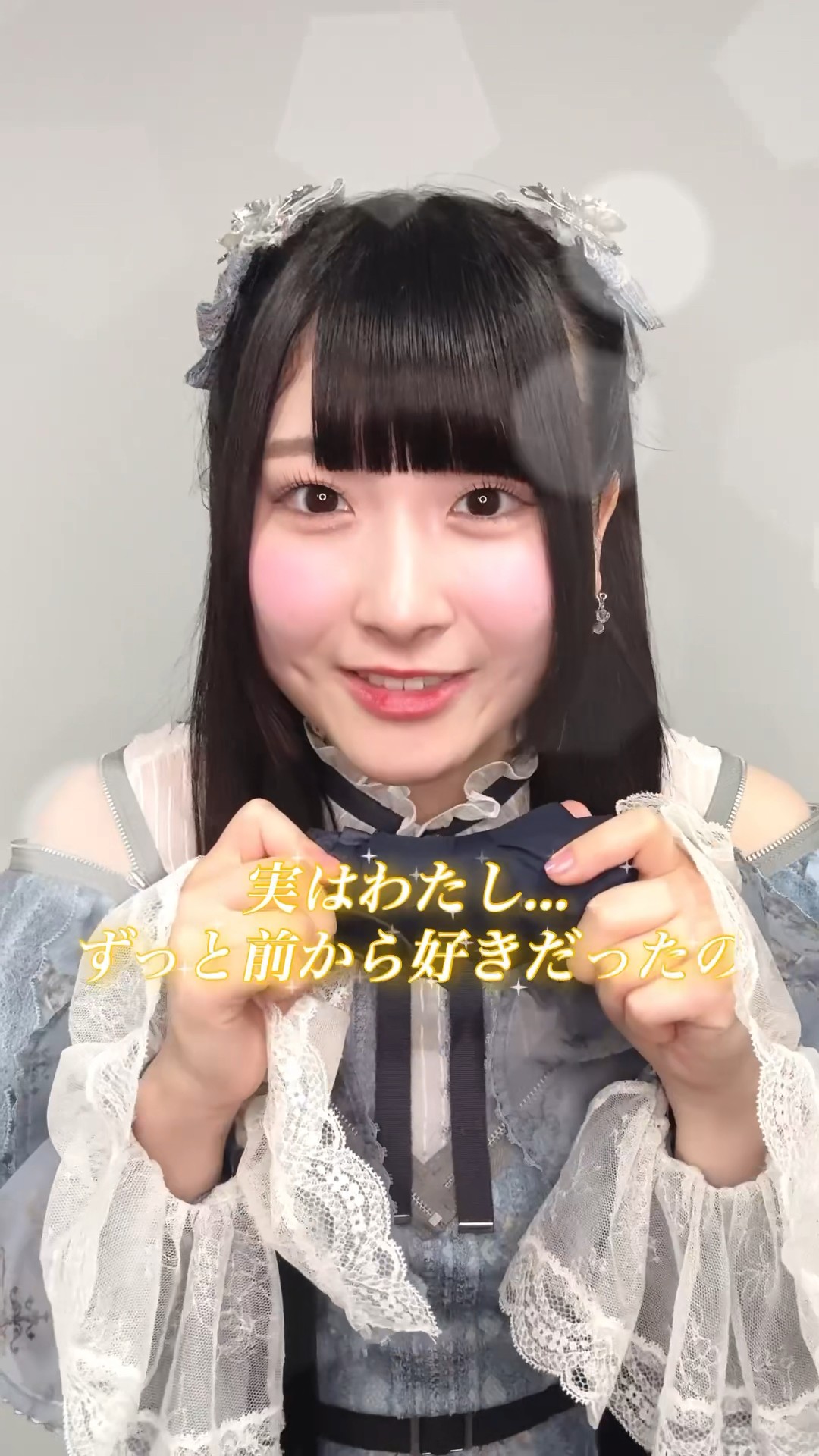 思いがけない #ラストチャンスラストダンス #櫻井もも #ノイミー