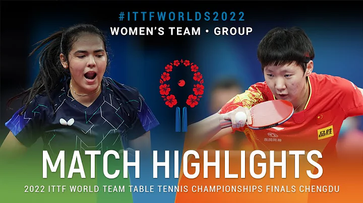 Highlights | Adriana Diaz (PUR) vs Wang Manyu (CHN) | WT Grps | #ITTFWorlds2022