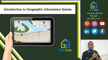 مقدمة في نظم المعلومات الجغرافية 🌎🌏🌍 محاضرة نظرية