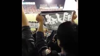 2013年10月18日　CSファイナル　東北楽天ゴールデンイーグルス対千葉ロッテマリーンズ　ビジター席試合開始前