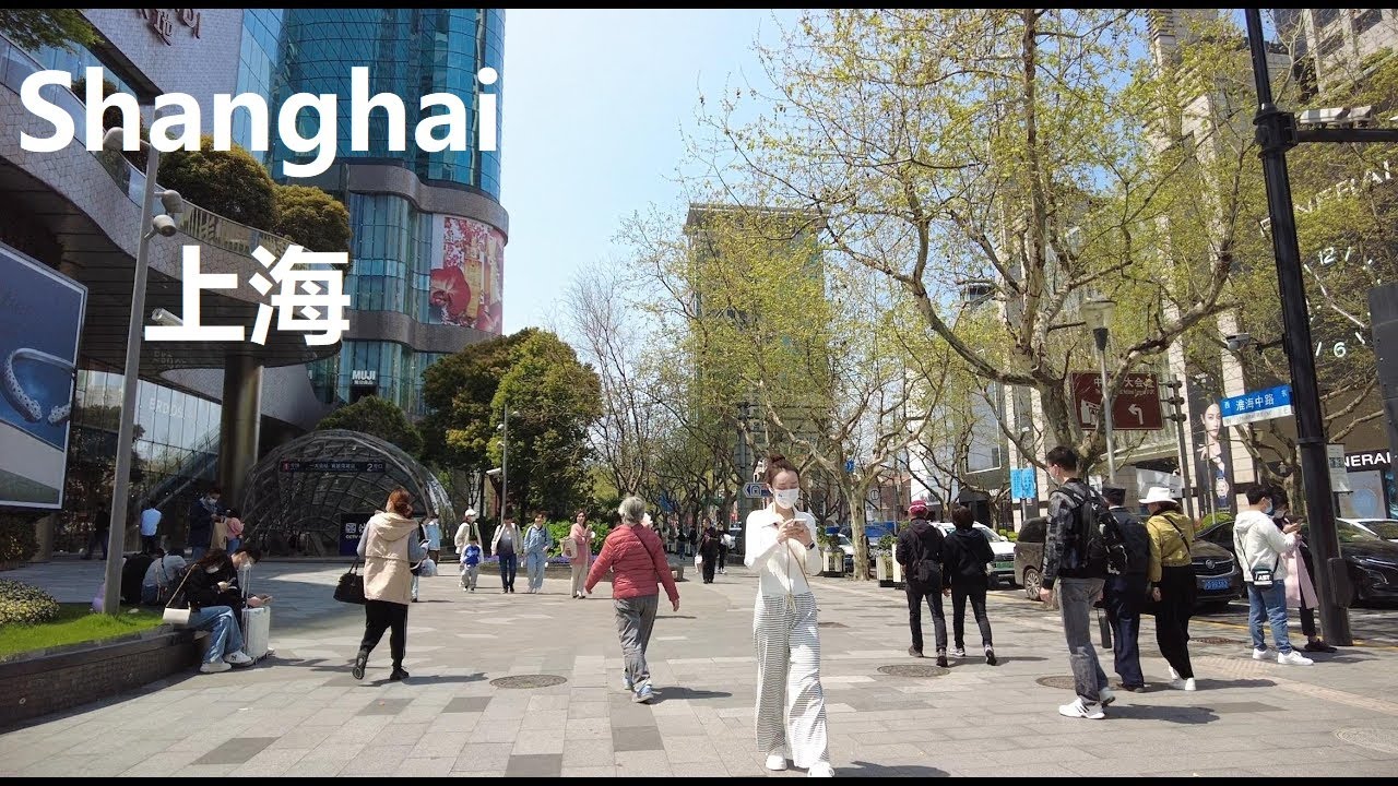 Shanghai, चीन | Middle Huaihai Road | पैदल यात्रा 4K