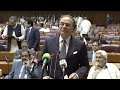 Pakistan Budget 2026-2027 | Full Speech by Finance Minister Muhammad Aurangzeb | PTV News | 12-06-26
