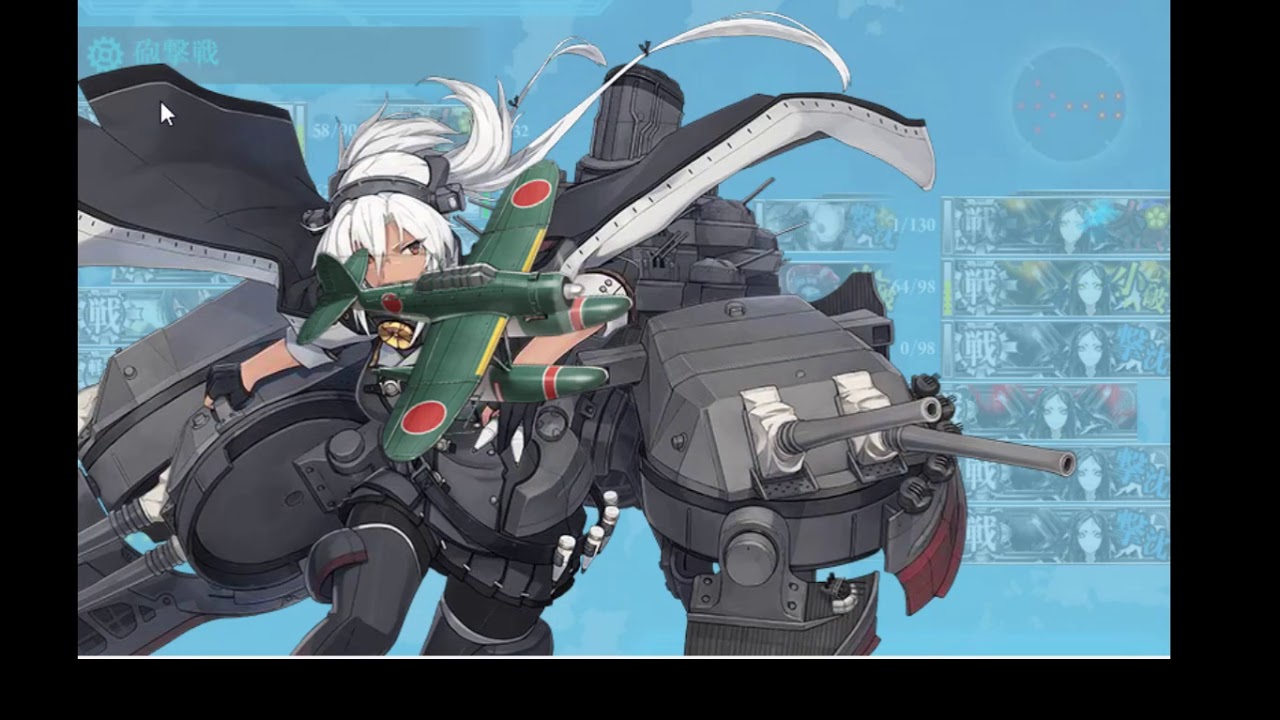 前段作戦 サマール沖 レイテ湾e4 Youtube