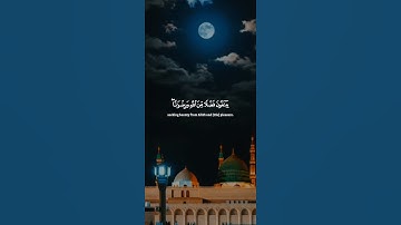 اكتب شيء تؤجر عليه ❤️🎧 #القارئ ياسر الدوسري