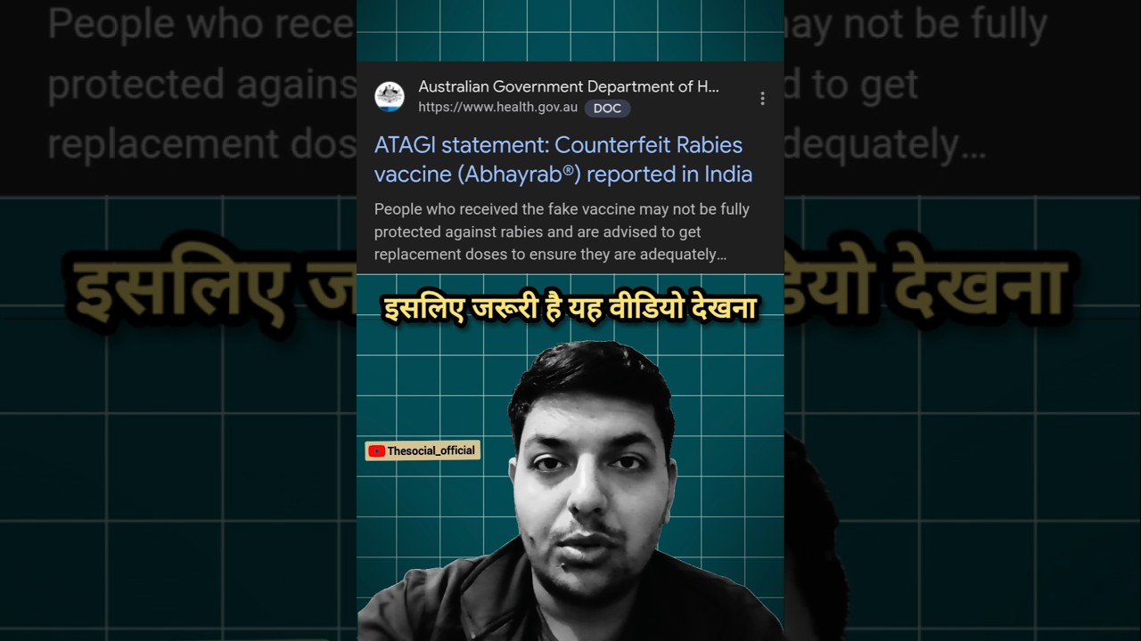 fake rabies vaccine case 