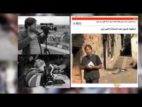 المرصد.. واقع الإعلام بليبيا, تلفزيون لبنان ووحدة اللبنانيين