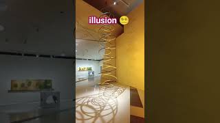 خداع بصري  ?‍? illusion qatar متحف_قطر_الوطني