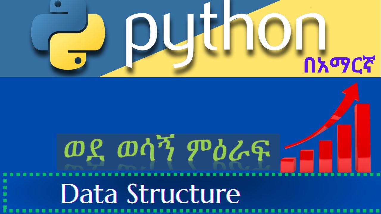 Python basics tutorial#6 Data Structure part 2 - YouTube