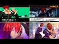 【KOF】八神庵 全シリーズ超必殺技集-Iori Yagami All Special Moves-【Evolution】