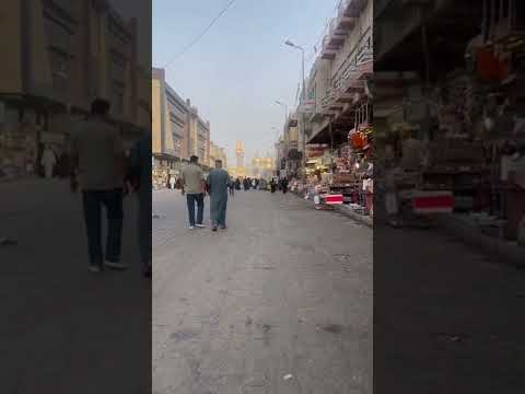 مباشر اسد بغداد موسى بن جعفر