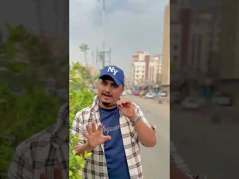 ٢١ مايو ٢٠٢٦