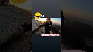 Takamikura Mountain In Japan mountainview japantravel  japanvlogs  japan takamikura fuji