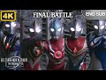 (4K) Ultraman Orb, Dyna, Cosmos, Gaia, &amp; Agul Vs Psyqueen [ENG SUB]