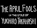 Yukihiro Takahashi &ndash; The April Fools (Karaoke)