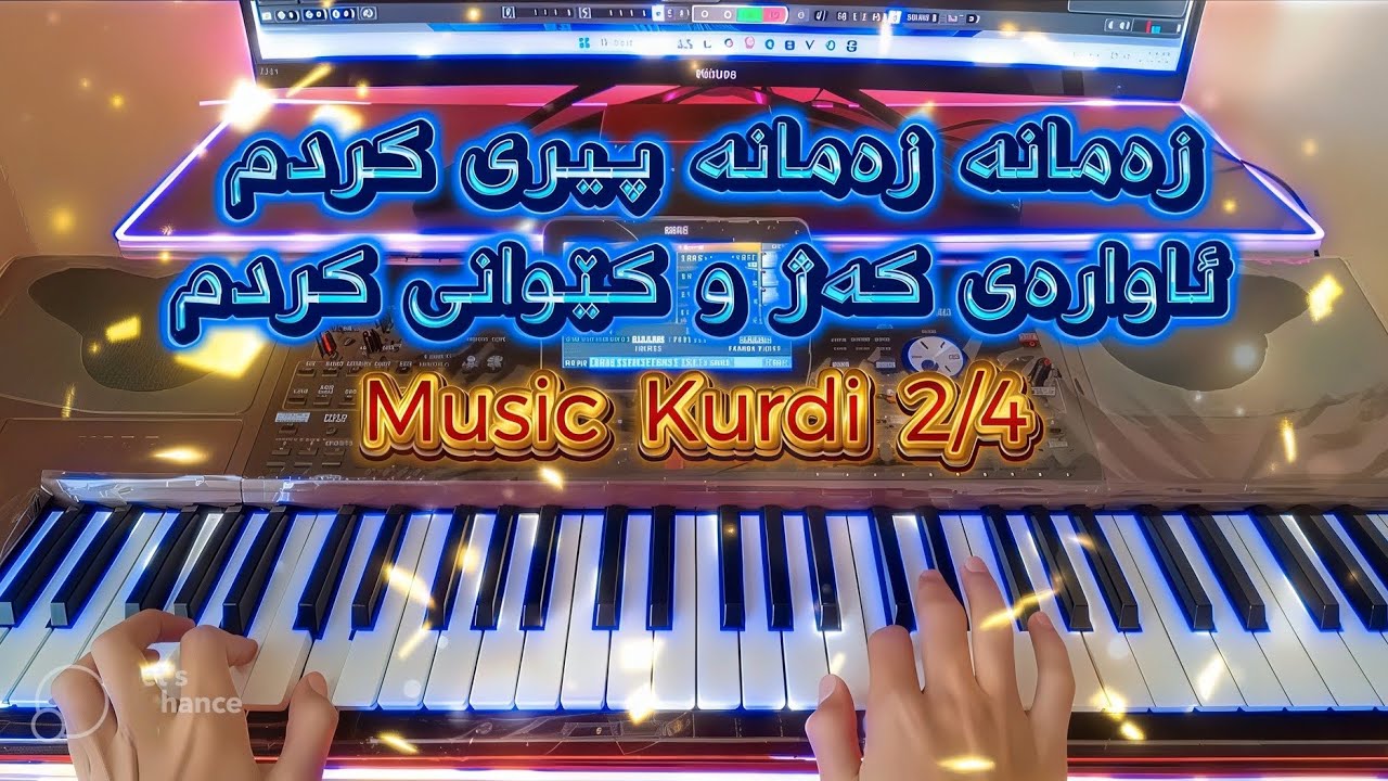 Music Kurdi Arshia Rahimi Melody Original Track 3👌🏼🔥