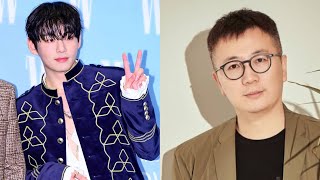 '러브 유어 W' 진행자, 태형이 얼마나 놀랍고 특별한지 공개