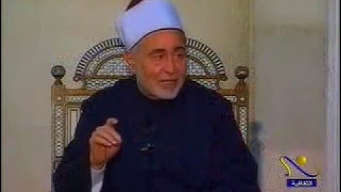الآيات 45:36 من سورة الأنعام - أ.د محمد سيد طنطاوي شيخ الأزهر Grand Imam Dr.Muhammad Sayyed Tantawy