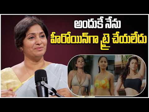 Jhansi that’s why I didn’t try to become heroine | అందుకే నేను హీరోయిన్ గా ట్రై చేయలేదు